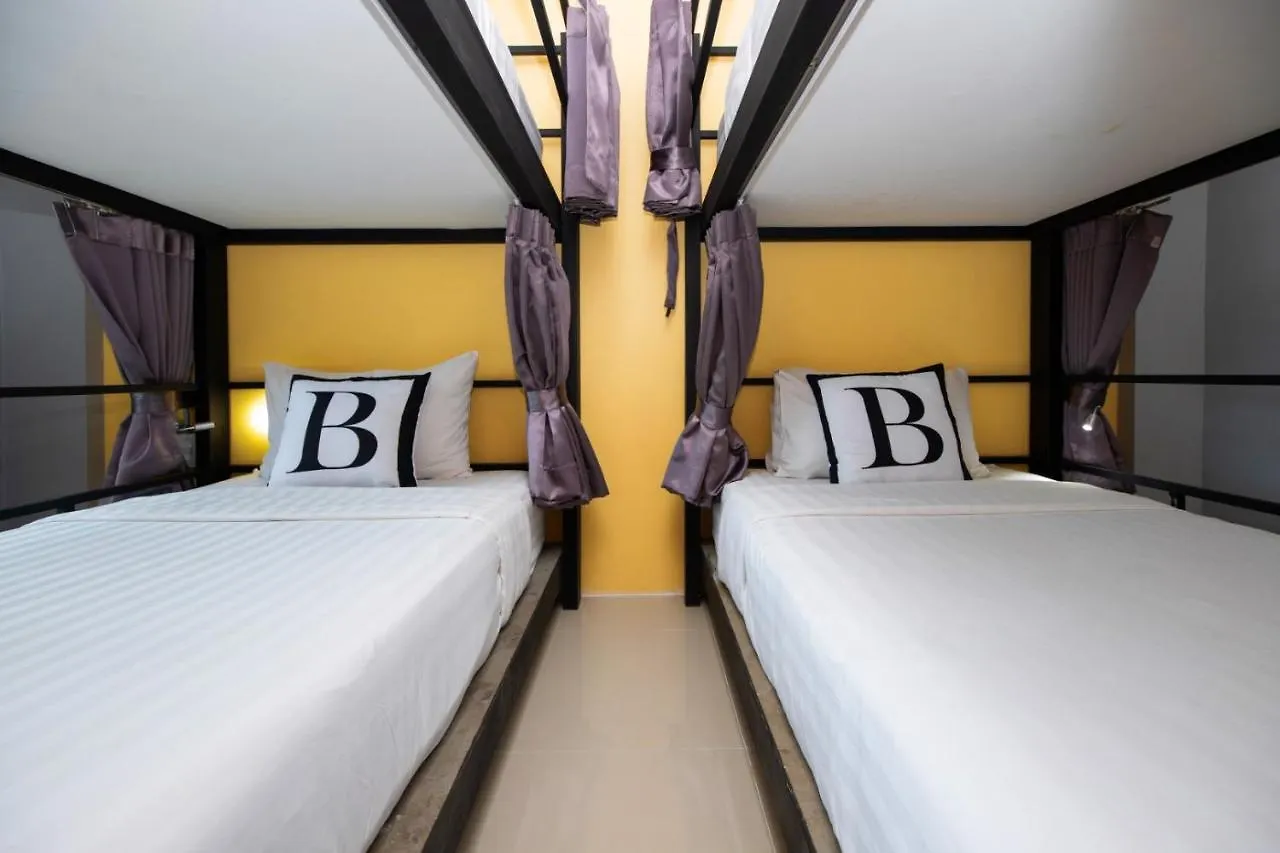 Bell Lifestyle Hostel Phuket Nai Yang Beach