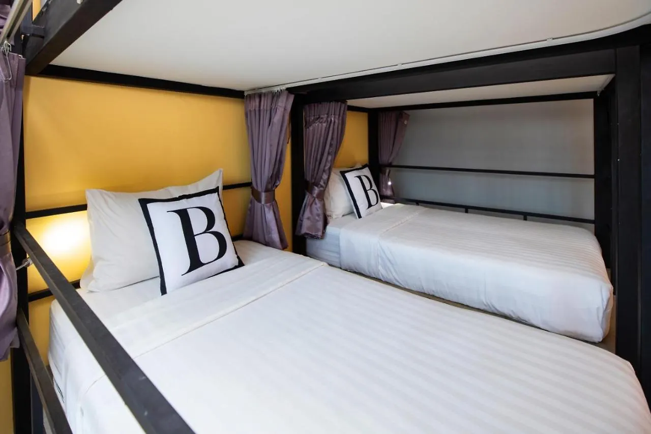 Bell Lifestyle Hostel Phuket Nai Yang Beach