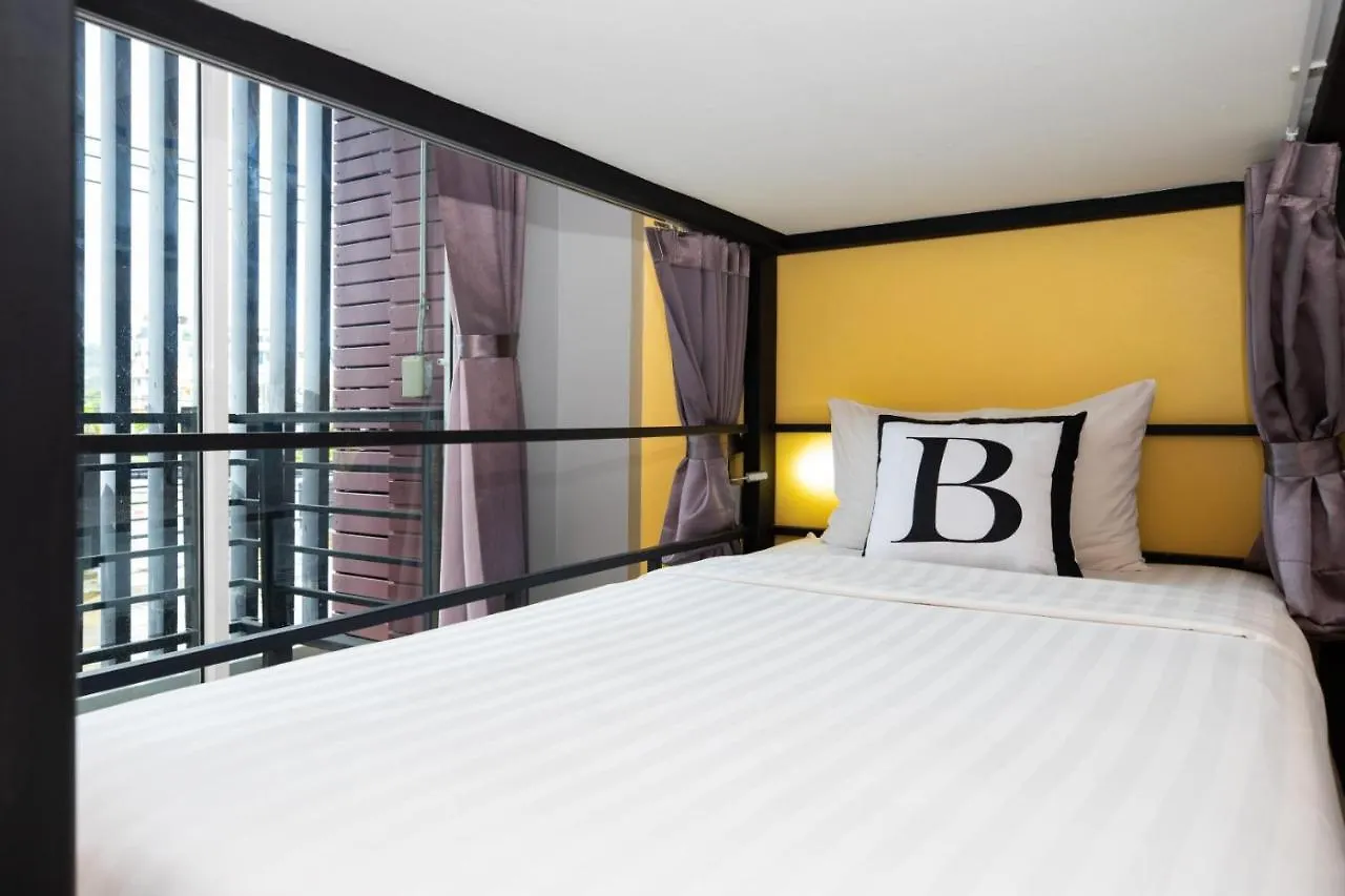 Bell Lifestyle Hostel Phuket Nai Yang Beach